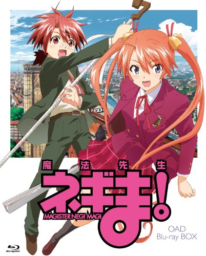 プリズムコネクト 劇場版魔法先生ネギま! ANIME FINAL 未開封BOX 劇場版 魔法先生ネギま! ANIME FINAL - Movies on Google Play
